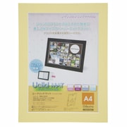 写真立て Uclidシャッフル A4サイズ イエロー
