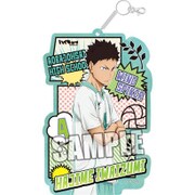 ハイキュー！！セカンドシーズン Bigパスケース 岩泉 一 [キャラクターグッズ]