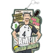 ハイキュー！！セカンドシーズン Bigパスケース 木兎 光太郎 [キャラクターグッズ]