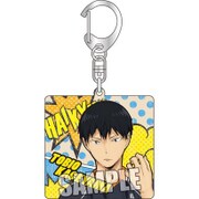 ハイキュー！！セカンドシーズン キーホルダー 影山 飛雄 [キャラクターグッズ]