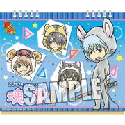 銀魂 2017年卓上カレンダー 魂暦（たまごよみ） [キャラクターグッズ]