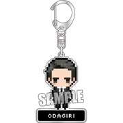ジョーカーゲーム キーホルダー 小田切 [キャラクターグッズ]