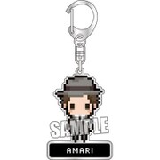 ジョーカーゲーム キーホルダー 甘利 [キャラクターグッズ]