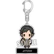ジョーカーゲーム キーホルダー 実井 [キャラクターグッズ]