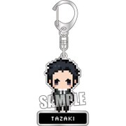 ジョーカーゲーム キーホルダー 田崎 [キャラクターグッズ]