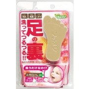 角質クリアハーブ石鹸 フローラルピーチ 60g [フットメジ 足用]
