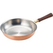 まごころ伝心 フライパン 22cm MD-0114