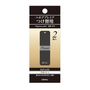 1876 [CARALL 芳香剤 ハネアプレミア つめかえ用 スカッシュ]