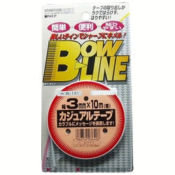 BL-131 [ボウ・ライン カジュアルテープ 幅3mm×巻10m ホワイト]