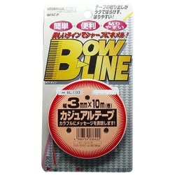 BL-133 [ボウ・ライン カジュアルテープ 幅3mm×巻10m レッド]