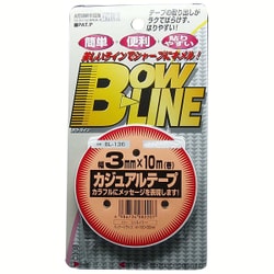 ヨドバシ.com - 東洋マーク ボウ・ライン カジュアルテープ 幅