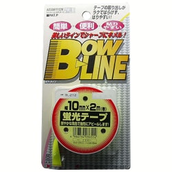 BL-212 [ボウ・ライン 蛍光テープ 幅10mm×巻2m イエロー]