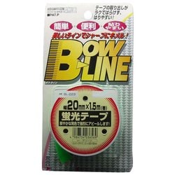 BL-223 [ボウ・ライン 蛍光テープ 幅20mm×巻1.5m グリーン]