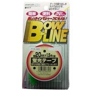 BL-223 [ボウ・ライン 蛍光テープ 幅20mm×巻1.5m グリーン]