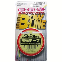 BL-232 [ボウ・ライン 蛍光テープ 幅3mm×巻8m イエロー]