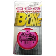 BL-311 [ボウ・ライン 反射テープ 幅10mm×巻2m ホワイト]