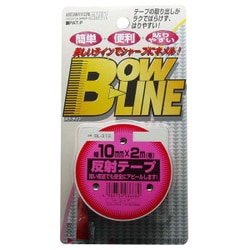 BL-313 [ボウ・ライン 反射テープ 幅10mm×巻2m レッド]