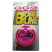 BL-313 [ボウ・ライン 反射テープ 幅10mm×巻2m レッド]
