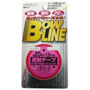 BL-321 [ボウ・ライン 反射テープ 幅20mm×巻1.5m ホワイト]