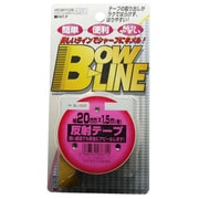 BL-322 [ボウ・ライン 反射テープ 幅20mm×巻1.5m イエロー]