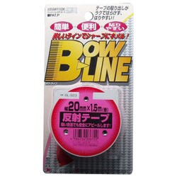 BL-323 [ボウ・ライン 反射テープ 幅20mm×巻1.5m レッド]