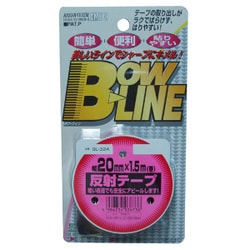 BL-324 [ボウ・ライン 反射テープ 幅20mm×巻1.5m ブルー]
