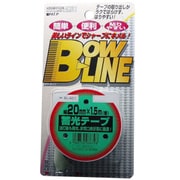 BL-421 [ボウ・ライン 蓄光テープ 幅20mm×巻1.5m ホワイト]