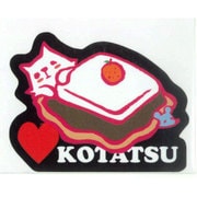R797 [ステッカー KOTATSU]
