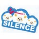 R815 [ステッカー SILENCE]