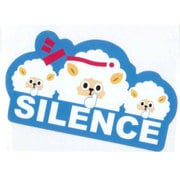 R815 [ステッカー SILENCE]
