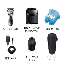 ヨドバシ.com - ブラウン BRAUN 9296CC [シェーバー Braun Series9