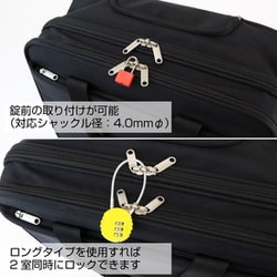 ヨドバシ.com - ホーザン HOZAN B-701 [キャスターバック 3WAY式