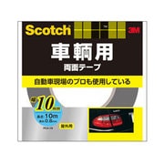スコッチ 車輌用両面テープ 10mm×10m PCA-10