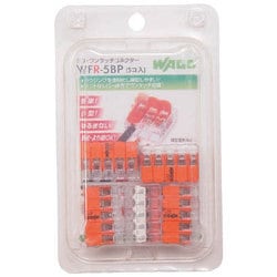 WFR-5BP [WFRシリーズ レバー操作タイプ ワンタッチコネクター ブリスターパック 5個入]