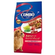 角切りビーフキャベツブレンド460g [ドッグフード]