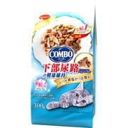 コンボ キャット猫下部尿路の健康維持 [猫用 ドライフード 300g 総合栄養食]