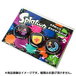 ヨドバシ.com - エディットモード スプラトゥーン ギアパワー缶バッジ [キャラクターグッズ] 通販【全品無料配達】