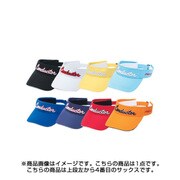 SV0312 [Conductor サンバイザー フリーサイズ サックス]