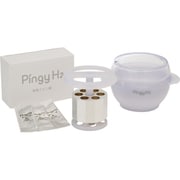 水素風呂入浴器 Pingy H2 （ピンギーエイチツー）