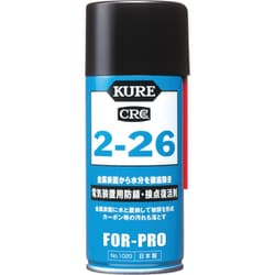 CRC 2-26 （内容量：180ml） For Professionals 防錆・接点復活剤 [HTRC2.1] 1020