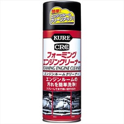 CRC フォーミングエンジンクリーナー（内容量：420ml） エンジンルームクリーナー [HTRC2.1] 1027