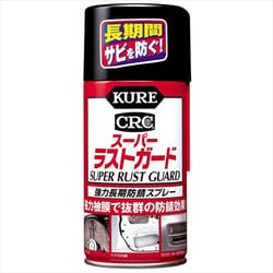 CRC スーパーラストガード（内容量：300ml） 長期強力防錆スプレー [HTRC2.1] 1037