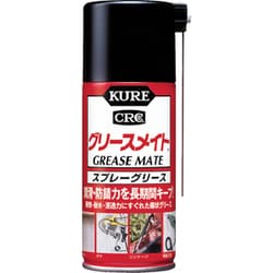 CRC グリースメイト（内容量：180ml） スプレーグリス [HTRC2.1] 1057