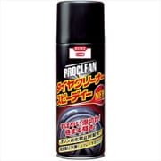 プロクリーン タイヤクリーナー スピーディーNEW（内容量：420ml） [HTRC2.1] 1172