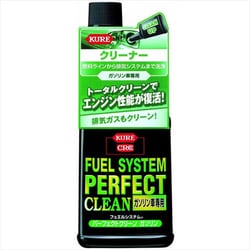 CRC フュエルシステム パーフェクトクリーン ガソリン車専用（内容量：236ml） Automotive Additives ガソリン燃料添加剤 2028