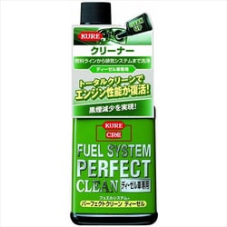 CRC フュエルシステム パーフェクトクリーン ディーゼル車専用（内容量：236ml） Automotive Additives ディーゼル燃料添加剤 2037