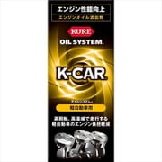 オイルシステム 軽自動車用エンジンオイル添加剤(内容量:180ml) 2123