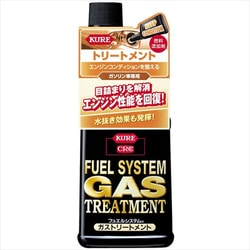 フュエルシステム ガストリートメント（ガソリン燃料添加剤）（内容量：236ml） 2301