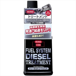 フュエルシステム ディーゼルトリートメント（ディーゼル燃料添加剤）（内容量：236ml） 2302