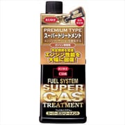 フュエルシステム スーパーガストリートメント(高性能ガソリン燃料添加剤)(内容量:236ml) 2303
